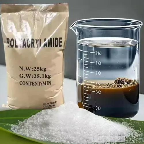 Катионен/анионна полиакриламид CAS No . 9003-05-8 за лечение на утайки