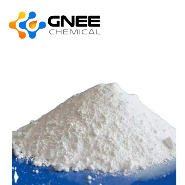 Дибромохидантоин DBDMH CAS 77-48-5