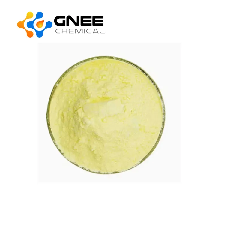 Нитрофурантоин на прах API, суровина CAS 67-20-9