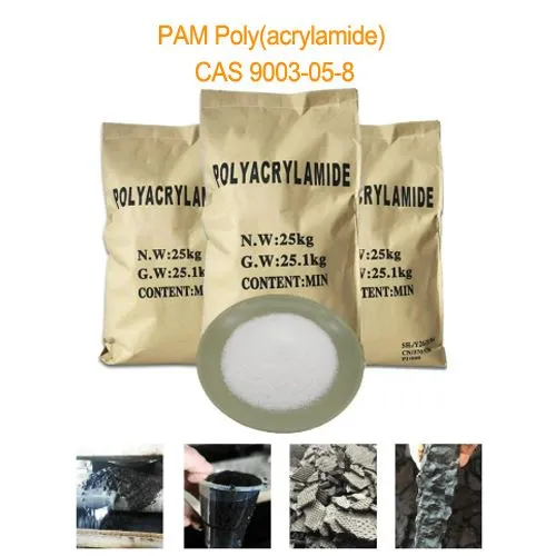 Неионичен полиакриламид (NPAM) CAS 9003-05-8